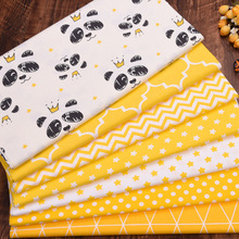 厂家批发供应 皇冠 熊猫 卡通 1.6米宽门幅 全棉斜纹印花棉布