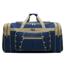 手提男女士旅行包超大容量斜跨行李包旅行袋出差旅游行李袋搬家包
