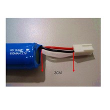 应急球泡灯 应急电源锂电池组 16340电池  3.7V LI-ION 700MAH