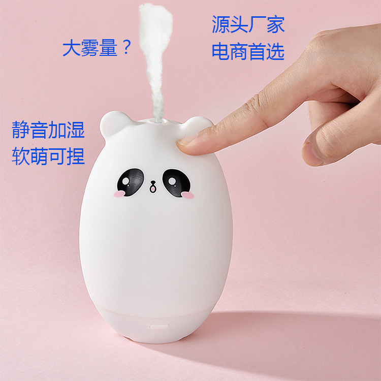 Cross-Border Hot Selling Humidifier Mute Colorful Air Creative USB Bear Bedroom Hydrating Aromatherapy Sprayer