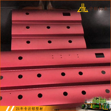影音面板主控器定制铝型材  阳极氧化中国红格各式面板加工铝外壳