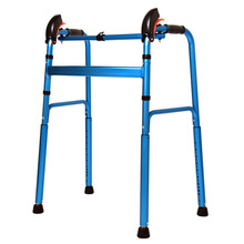 雅德老人助行器铝合金残疾人拐杖医疗器械登山杖康复器械