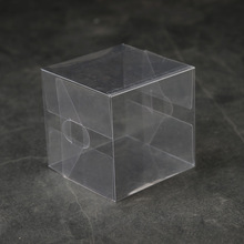 现货pvc透明盒PET塑料包装盒PP车模饰品手工皂玛卡通用磨砂盒批发
