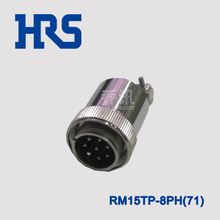 RM15TP-8PH(76)广濑HRS连接器插头8pin 现货RM15TP-8PH(71)