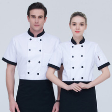 中西餐厅厨师服酒店饭店厨房服装纯白色双排扣厨师工作服短袖衣服