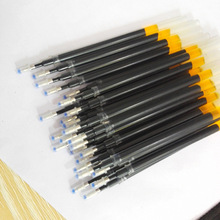 厂家巨无霸大容量中性笔芯0.50.71.0mm黑色子弹头实用签字笔批发