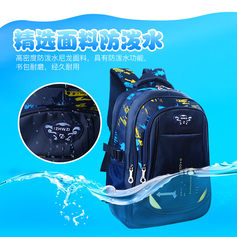 Wholesale Children Primary School Student Schoolbag 6-12 Years Old Female Dance Training Tutorial Class Backpack