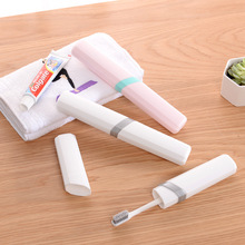 海迎新品旅行牙刷盒 便携式牙刷收纳盒套装 出差广告礼品logo