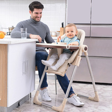 多功能可折叠宝宝餐椅 宝宝吃饭用椅子母婴用品 便携式儿童餐椅