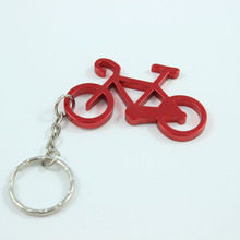 供应铝合金自行车钥匙扣/金属开瓶器做logo