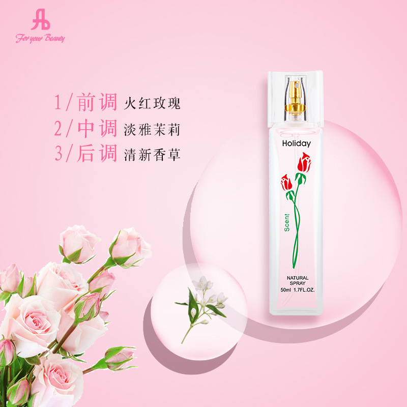 Exclusive for Cross-Border Travel X Holiday Long-Lasting Light Perfume Jasmine Vietnam Perfume Lady Flower Holiday Perfume