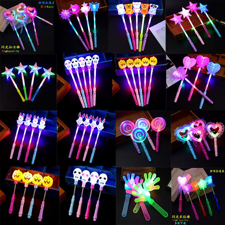 luminous concert stick glow stick fairy princess xingx stick props children fluorescent stall toys wholesale