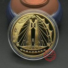 港珠澳大桥纪念币单枚港珠澳大桥通纪念章镀金镀银银行保险小礼品