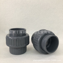 瑞士GF UPVC 国标 活接EPDM S6.3 PVC-U由令 塑料油任 活结进口款