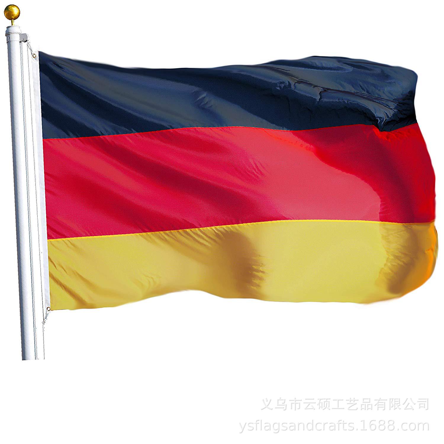 德国国旗4号