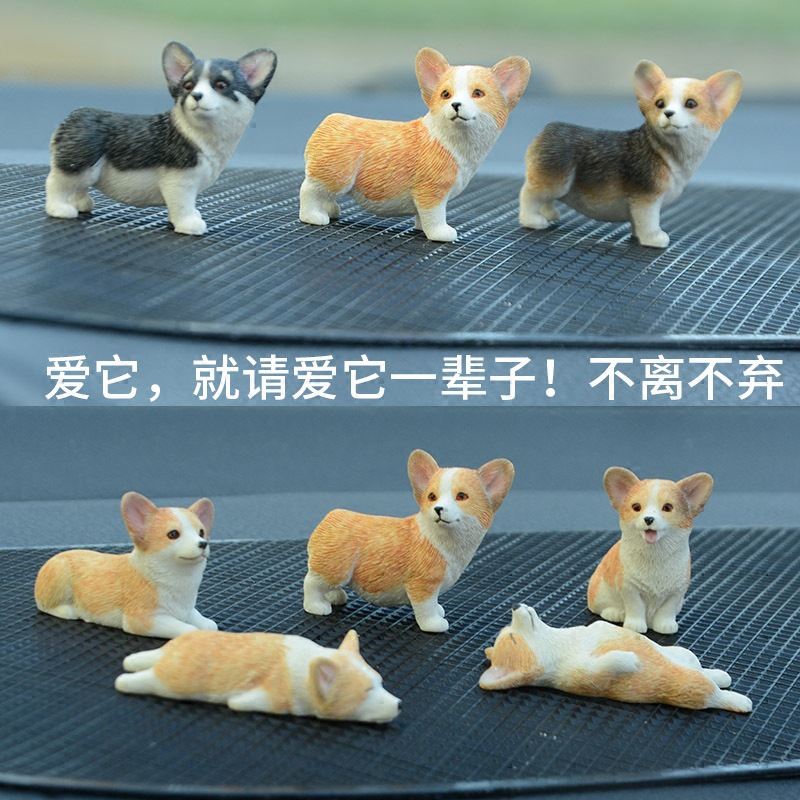 Mini Corgi Car Decoration Resin Crafts Dog Desk Ornaments Decorations Simulated Cake Baking Furnishings