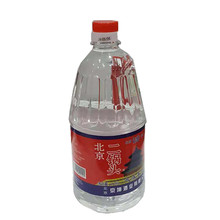 厂家塑料壶装酒北京二锅头1.75L*42度便宜厂家批发散装白酒