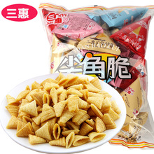 三惠尖角脆锅巴薯片薯条怀旧儿童膨化食品零食小吃500g*12袋/箱