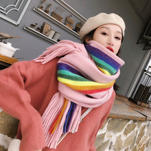 韩版秋冬季新款针织毛线围巾女长款百搭加厚保暖两用大披肩围脖潮