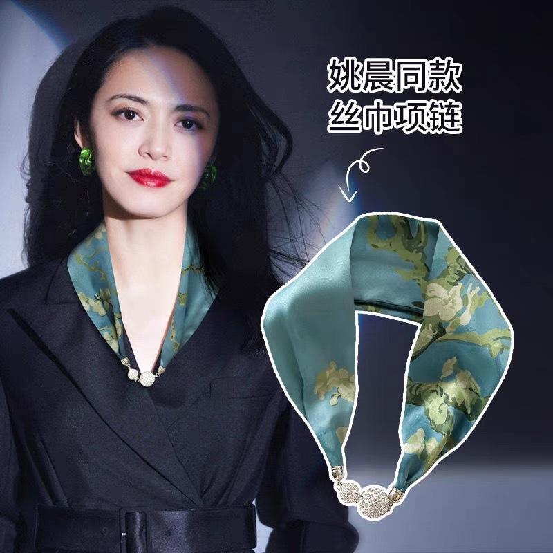 Magnetic Snap Silk Scarf Necklace Neck Accessories Lazy Scarf Multi-Functional Scarf High-Grade Lazy Wrist Strap Scarf Hair Band