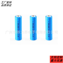 IFR 14505 600mah 3.2V磷酸铁锂锂电池 相机指纹锁5号AA 大容量电