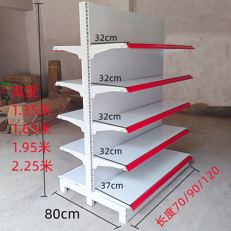 超市货架子便利店展示架零食置物架特价清仓小卖部文具药商店母婴