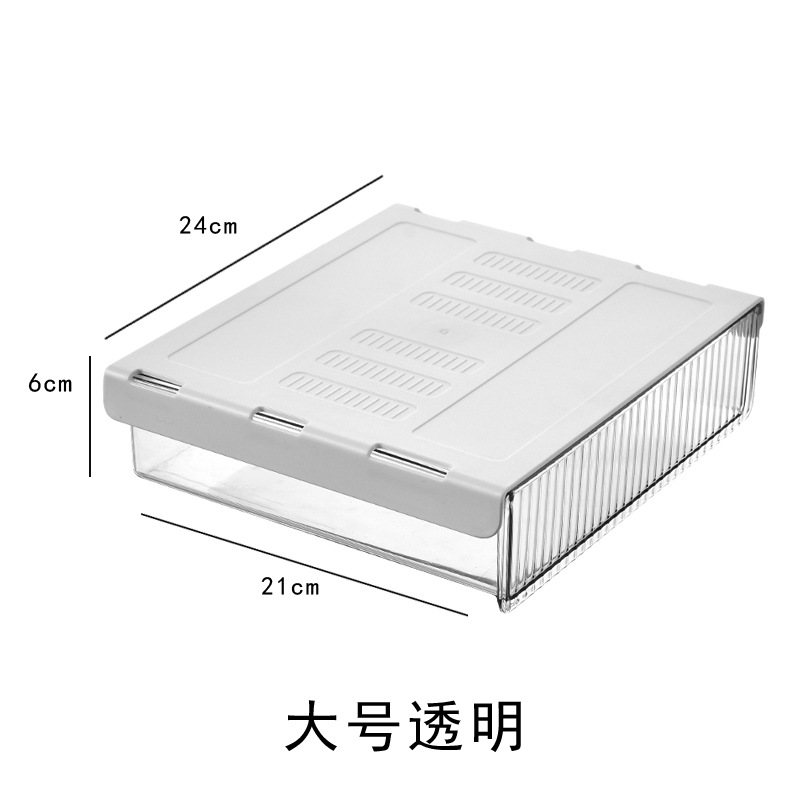 under the Table Invisible Drawer Desktop Storage Box Office Stationery Storage Rack Organizing Desk Station Hidden Storage Box