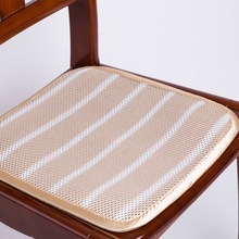 YODO XIUI椅子夏季坐垫凉席透气坐垫3D透气垫餐椅垫