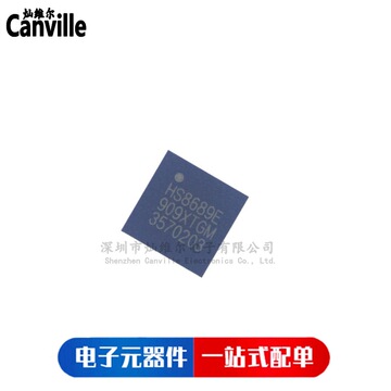 全新原装hs8689e 射频功放前端ic芯片 qfn28电源-阿里巴巴