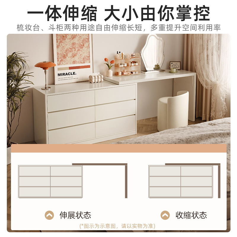 Solid Wood Dresser Chest of Drawers Integrated Bedroom Simple Modern Dresser Bed Front Cabinet 2023 New Desk Makeup Table