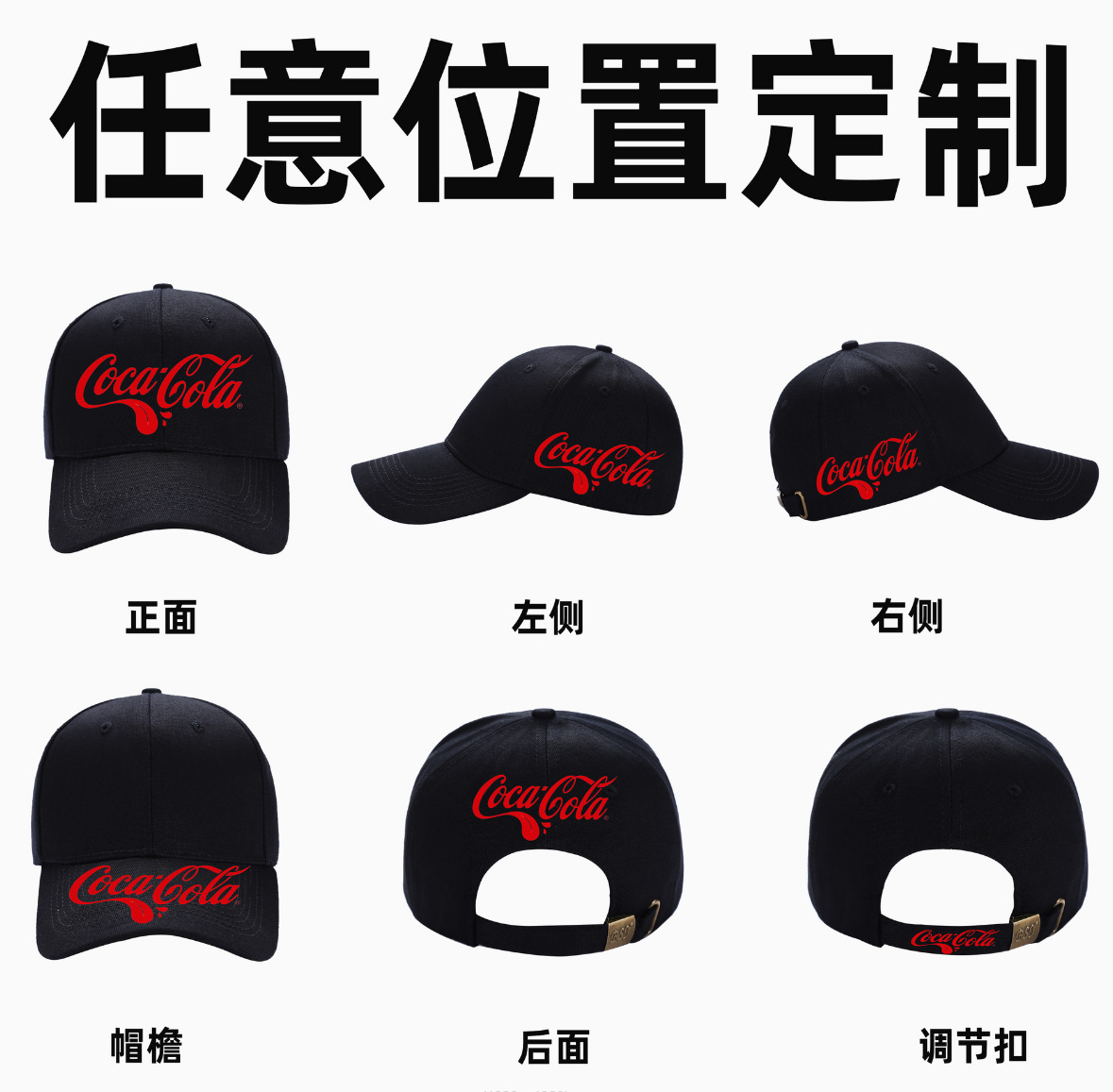 Cotton Baseball Hat Custom Wholesale Women's Spring and Summer Sun Hat Custom Sun Hat Embroidered Logo Men