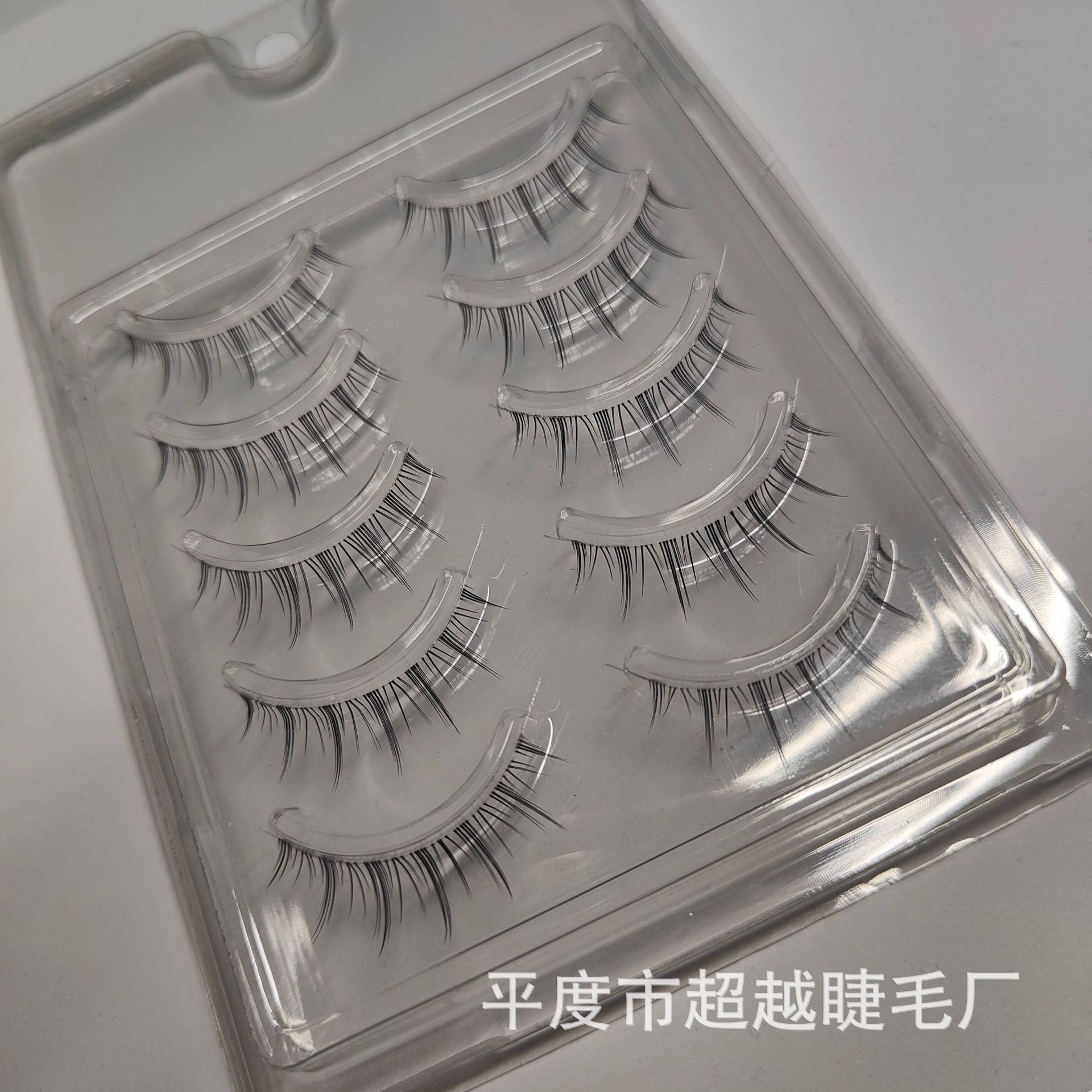 透明梗整付假睫毛网红自然纤长款漫画芭比方便上眼-阿里巴巴