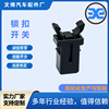 Produce machining plastic cement Dampers XA Plastic Door lock Door buckle switch rotate gear Buffer support Produce machining plastic cement Dampers XA Plastic Door lock Door buckle switch rotate gear Buffer support
