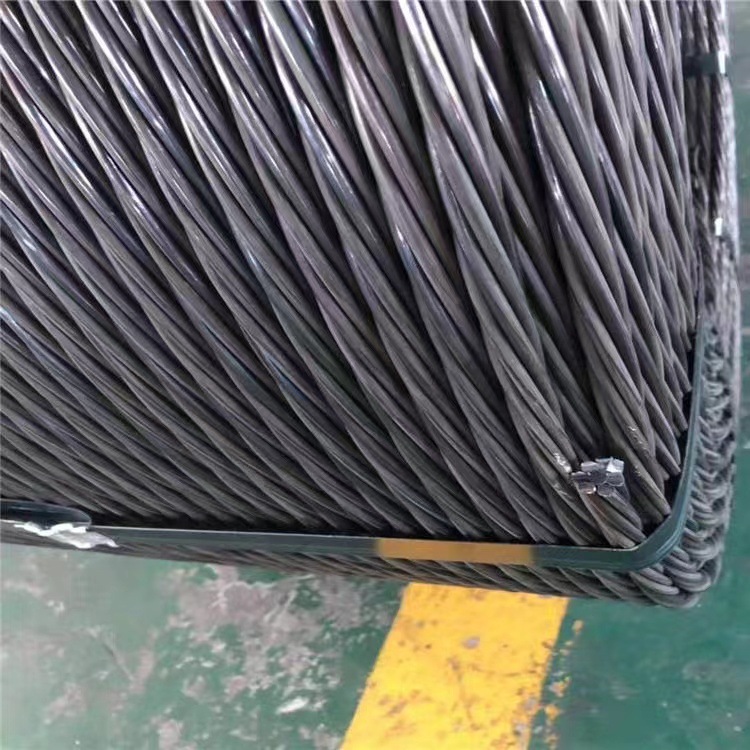 预应力15.2钢绞线 无粘结混凝土预应力锚索钢绞线 厂家直发现货