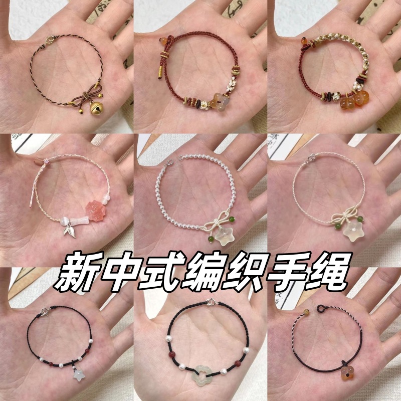 米芝麻糊图片-海量高清米芝麻糊图片大全 - 阿里巴巴