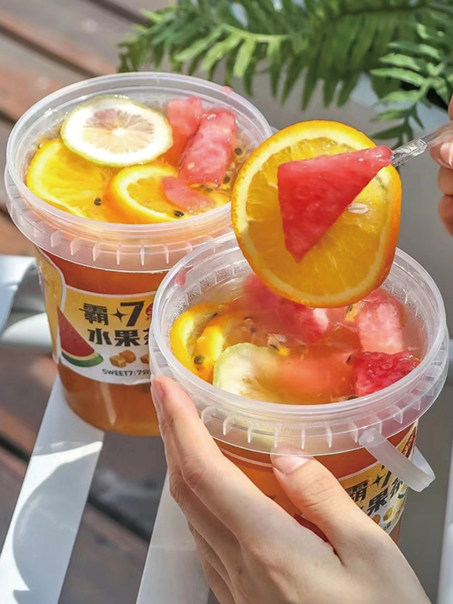 一次性手提水果茶桶 一桶水果奶茶桶注塑大奶茶桶杯 1000ml霸王杯