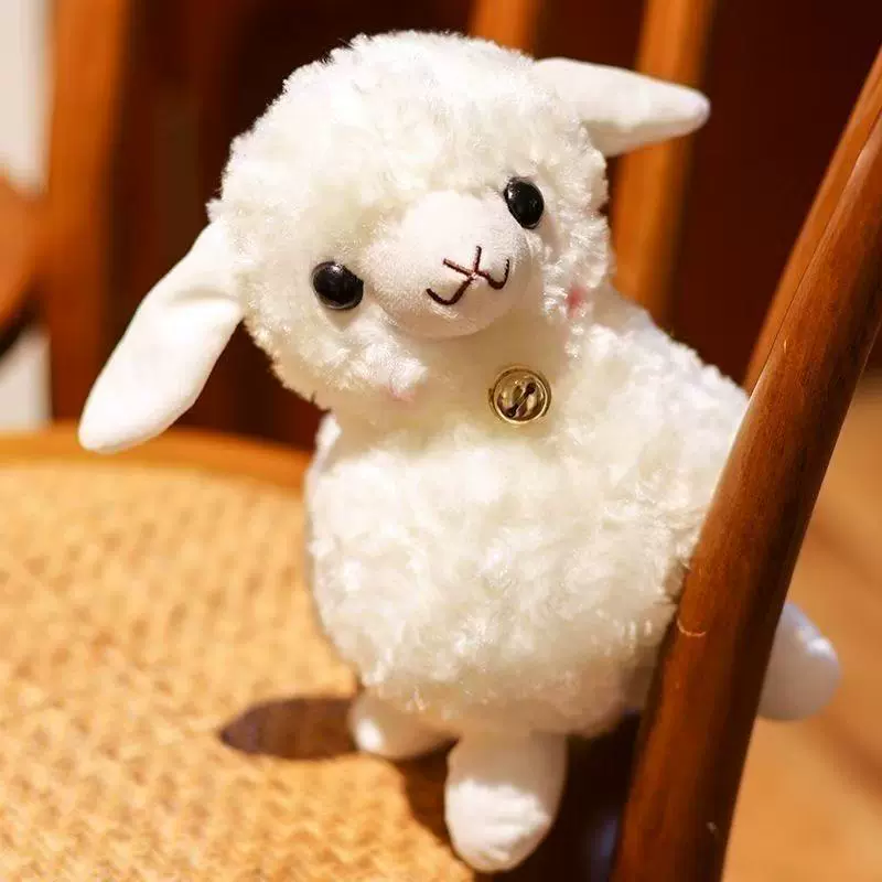 铃铛羊可爱小羊毛绒玩具羊公仔8寸抓机娃娃绵羊活动礼品印制LOGO