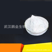 苯扎氯铵/苯扎氯胺 粉末 洁尔灭 含量99% 100g/袋 仅供科研