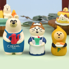 日式Zakka猫摆件蛋糕巧克力猫食玩熊微场景工艺品车载树脂小摆件