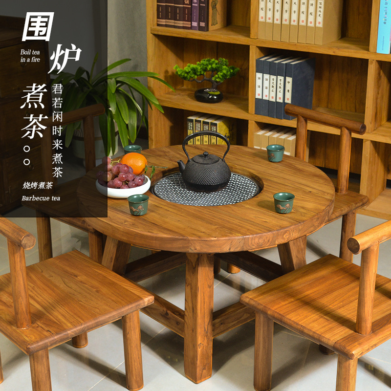 Old Elm Wood Stove Cooking Tea Table Outdoor Barbecue Table Hot Pot Table Small round Table Household Balcony Table Solid Wood Tea Table Tea Table