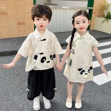 湖州织里汉服男童女童唐装夏装中国风套装儿童旗袍古风中式表演服