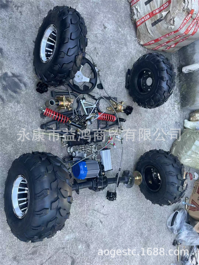 改装四轮电动车卡丁车配件转向机悬挂摇臂电机差速后桥8寸铝轮