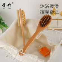 厂家现货木制猪鬃毛双面按摩刷 洗澡刷长柄沐浴刷 带按摩头经络刷