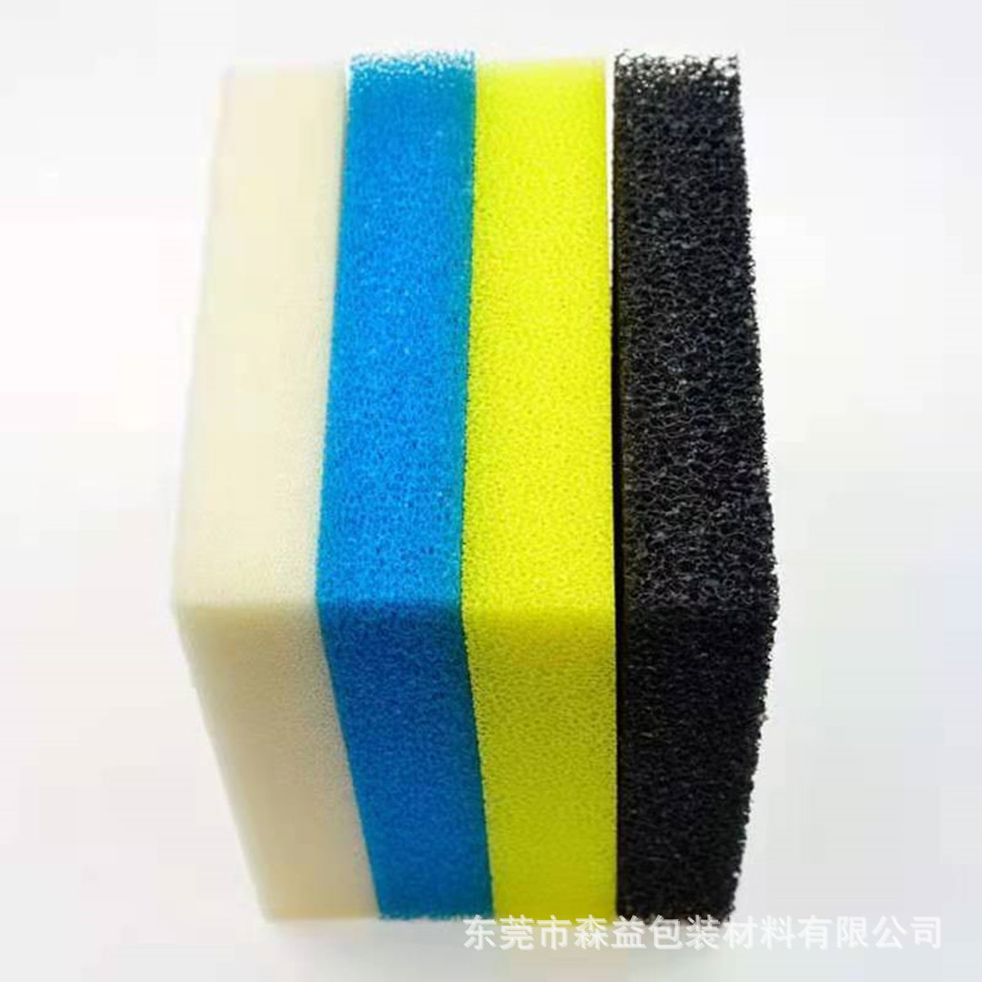 供应过滤海绵 聚氨酯 网状海绵 防尘净化活性炭过滤棉 水族过滤棉