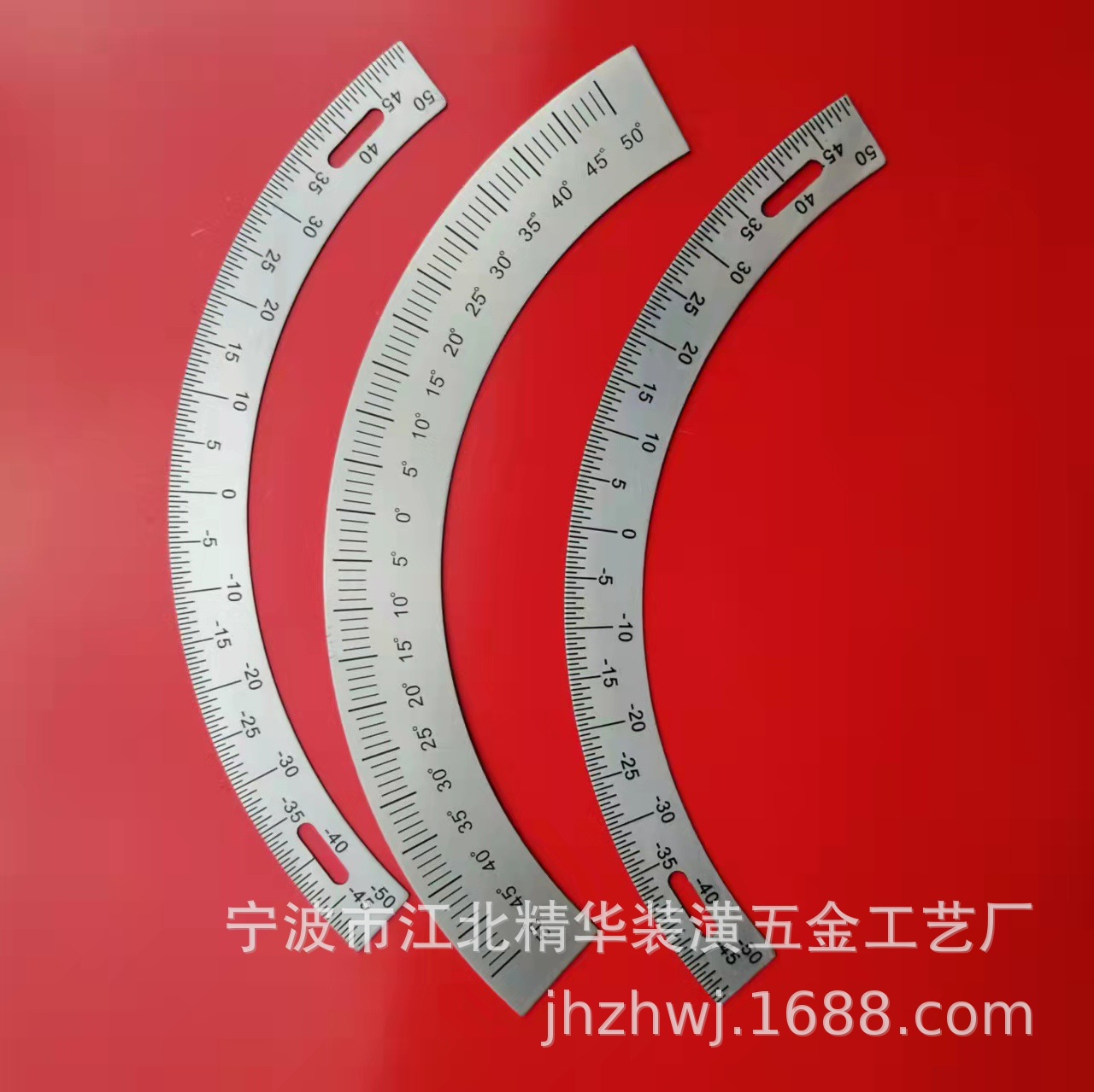 定做不锈钢刻度尺弧形标尺子机械设备测量直尺丝印腐蚀金属标识尺