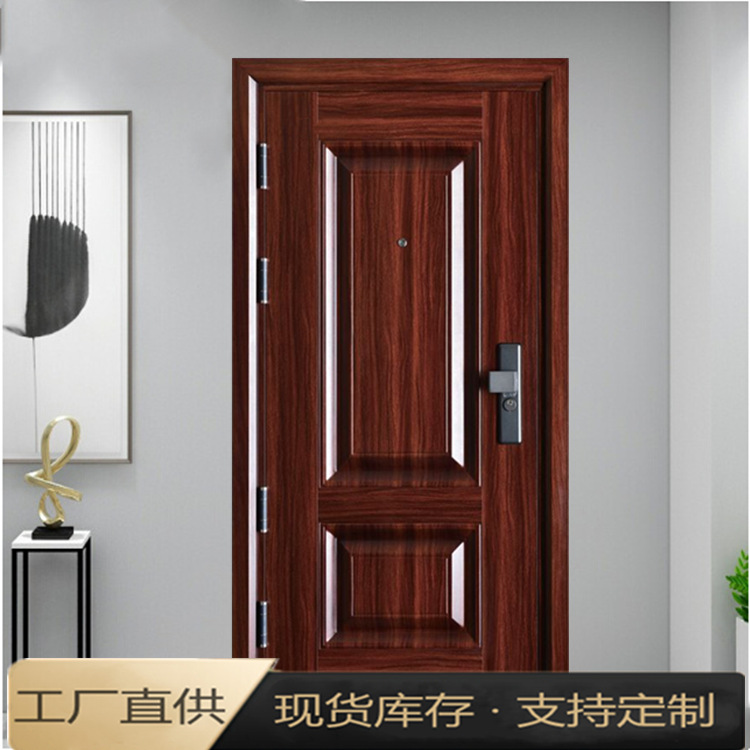 厂家直供 甲级防盗门 家用平开进户门 经典红色两方块木纹转印