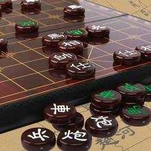 棋盘中国象棋实木大号磁性玉石学生入门书初学者磁石儿童套装