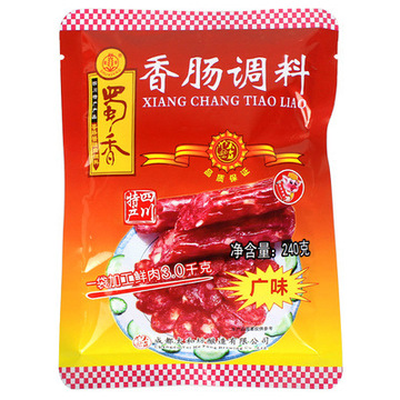 蜀香香肠调料 四川广味香肠调味料做广味麻辣味灌肠腊肠料腌料