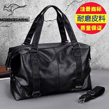 真皮男士手提包单肩斜挎包大容量背包高档旅行包出差行李包包大包