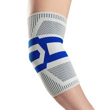 护肘关节套男保暖健身羽毛球护腕保护护臂胳膊肘护套手腕篮球运动